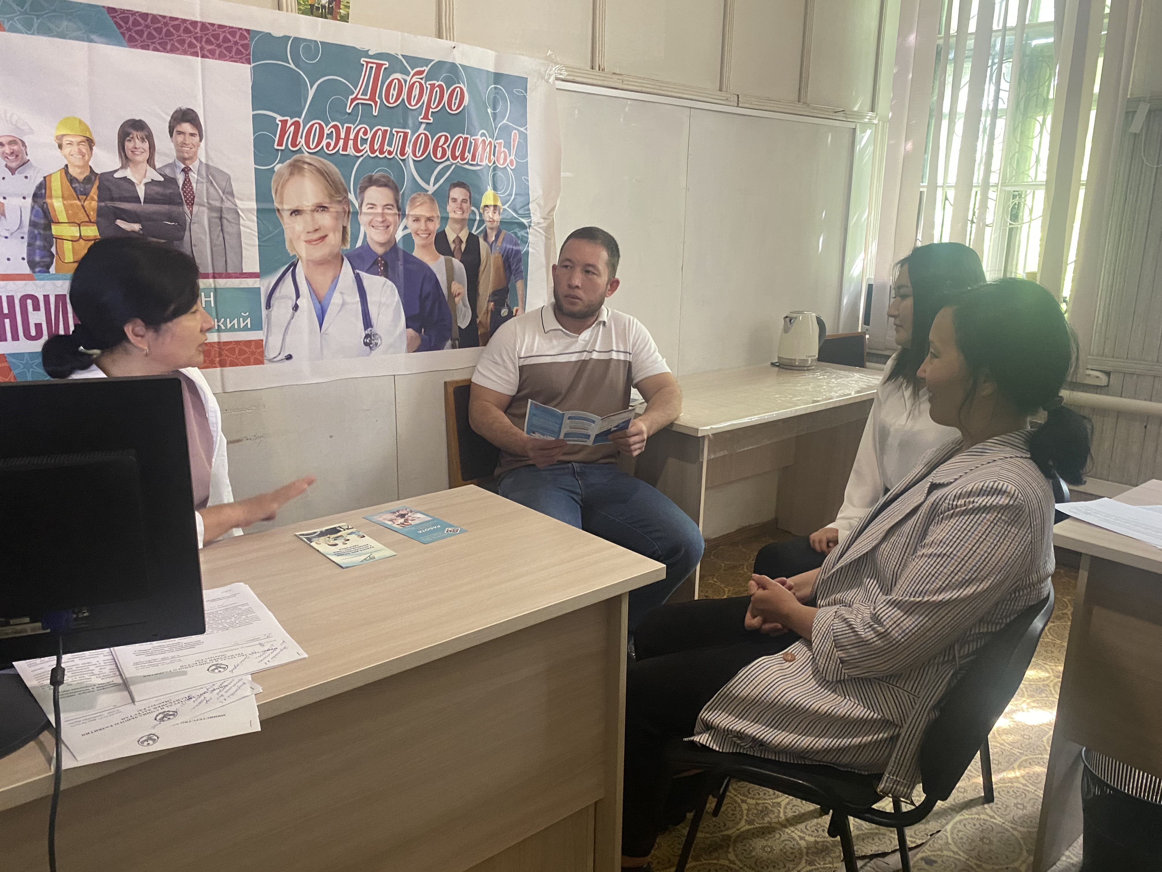 Ярмарка вакансий с участником СВО